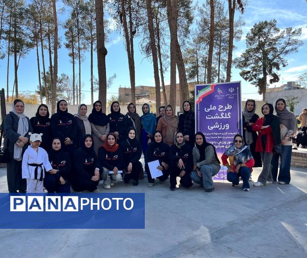 طرح ملی گلگشت ورزشی در شهرستان کاشمر