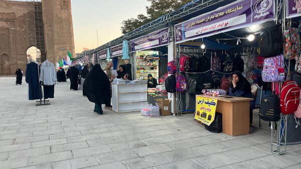 نمایشگاه «شکوه هجرت» و «طلایه داران اقتصاد ملی»