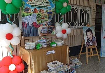 اجرای پویش دانش‌آموزی «از کاغذ تا آجر» در قم