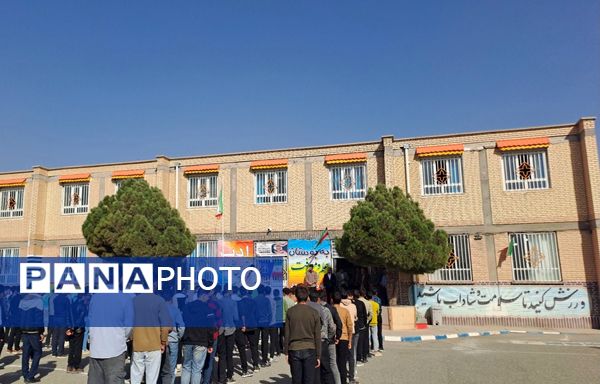 آیین نواختن زنگ پدافند غیرعامل در زاوه