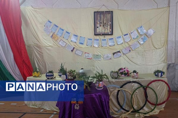 آیین افتتاحیه استانی مسابقات ورزشی درون مدرسه‌ای 