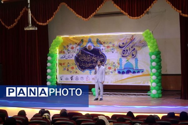 جشن ولادت امام رضا (ع) در گلوگاه 