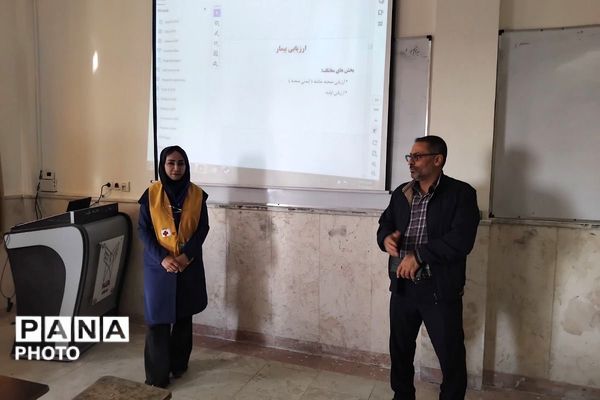 آموزش بهداشت مدارس به معلمان ابتدایی در دانشگاه آزاد اسلامی ملارد 