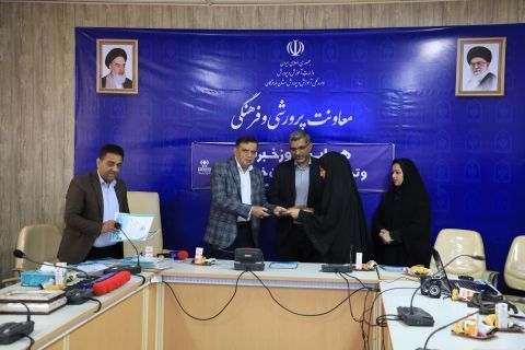 آیین تجلیل از خبرنگاران خبرگزاری پانا استان هرمزگان
