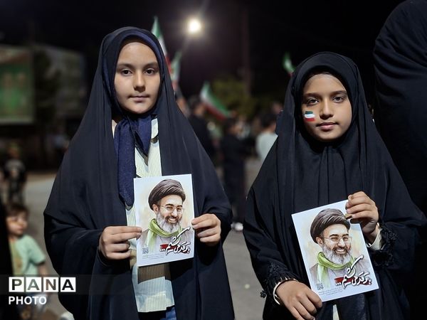 پویش با تو بزرگ شدیم و با تو قد می‌کشیم در رشتخوار