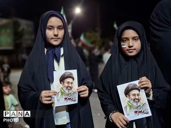 پویش با تو بزرگ شدیم و با تو قد می‌کشیم در رشتخوار