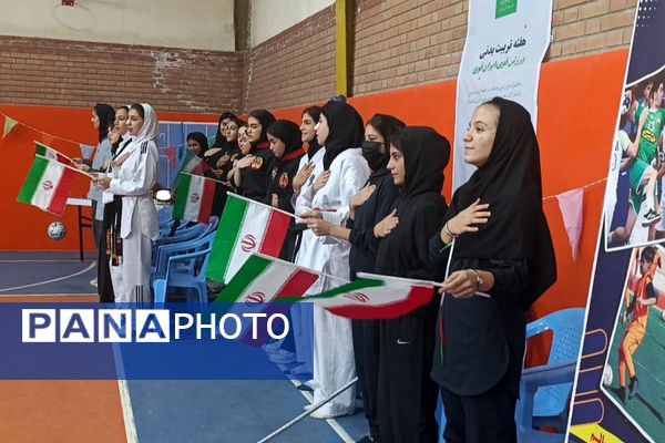 اختتامیه طرح میدان پویا در هنرستان هاجر نصیر‌آباد 