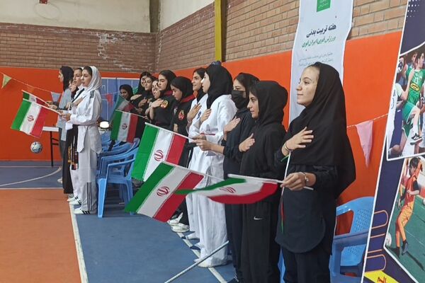 اختتامیه طرح میدان پویا در هنرستان هاجر نصیر‌آباد 