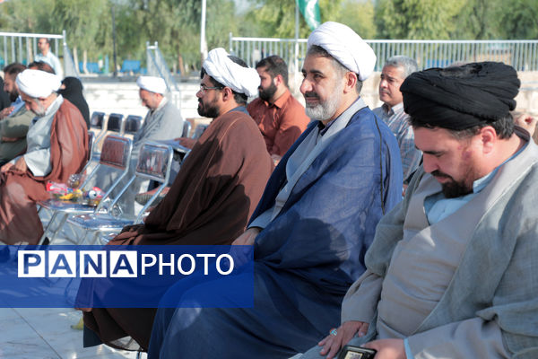 برپایی آیین «مهر تحصیلی» در قم