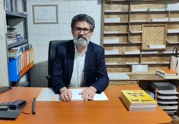 آیین های نوروزی شهرستان جاجرم 