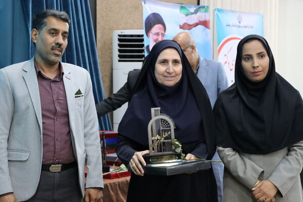 تجلیل از معلمان نمونه استان بوشهر 