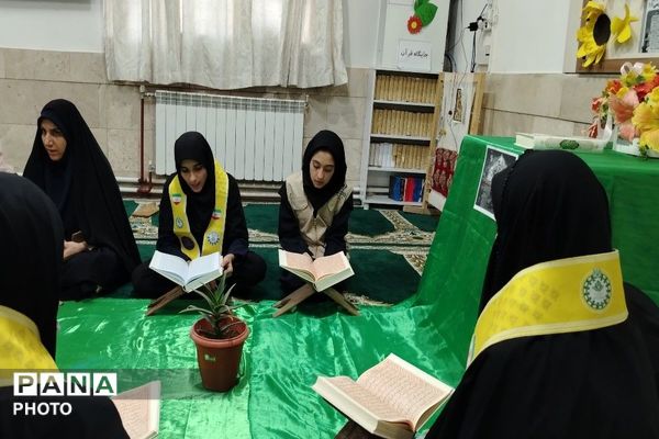 محفل انس با قرآن کریم در آموزشگاه شهید مجید دهنوی نیشابور