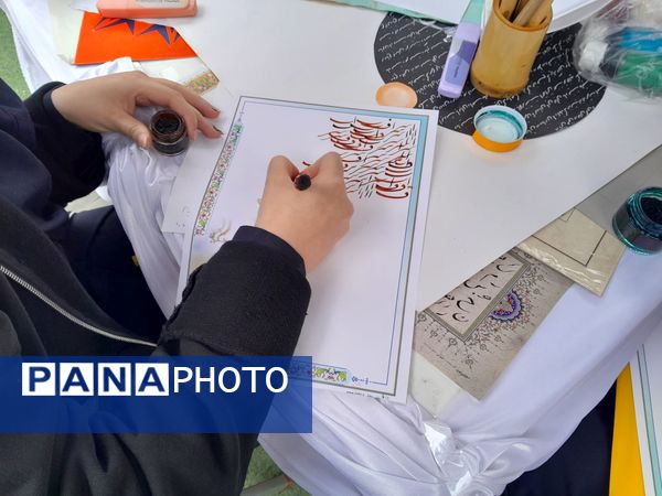 جشنواره انشاء در دبیرستان سلاله ناحیه یک کرج 