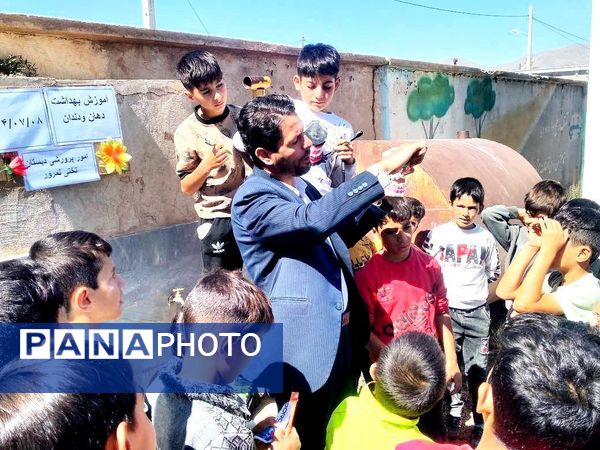 هر دانش‌آموز یک مسواک