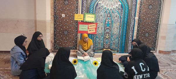 مسابقات قرآنی در دبیرستان فرزانگان استعداد درخشان ملارد