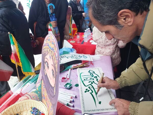 جلوه ای از همبستگی ملی در سنندج