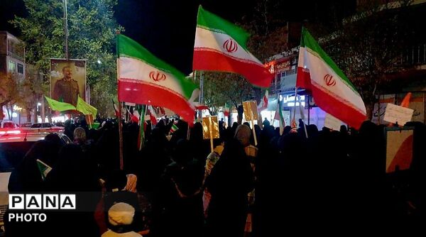 مراسم چهلم رهبر معظم انقلاب اسلامی در فارسان