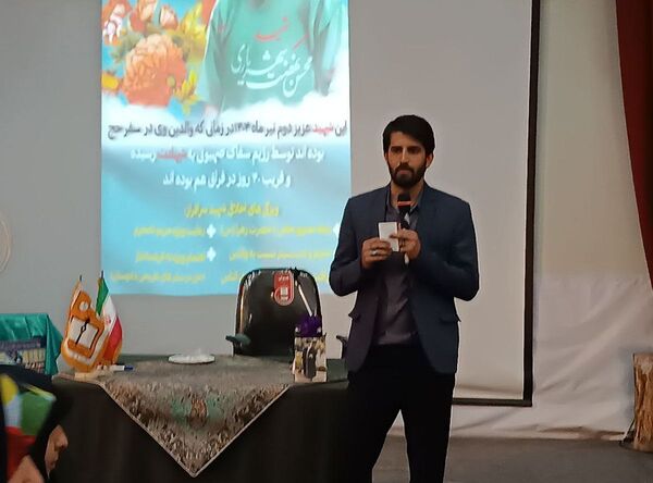 آغاز دوره «یاوران ولایت ۱۴۰۴» روز دوم در فرهنگسرای ولاء شهرری