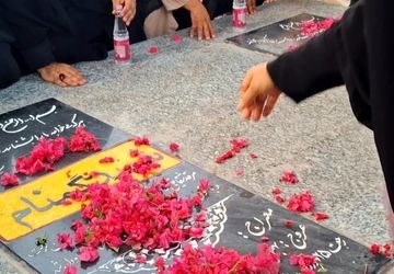 عطر ایثار در نسیم بندرلنگه