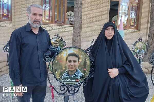 گرامی داشت سالگرد شهید قدس «مصطفی صالحی مقدم»