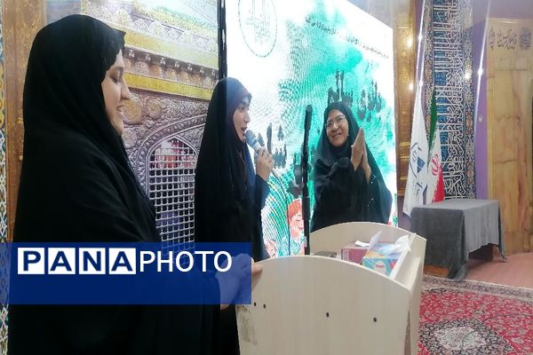 برگزاری همایش" بانوی شاد، بانوی سالم "در مشهد