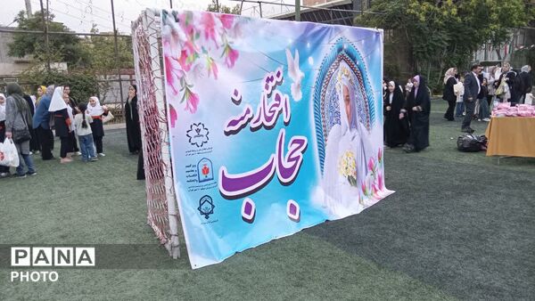 طلیعه بندگی خالق مهربان در جشن تکلیف دختران منطقه ۱۰