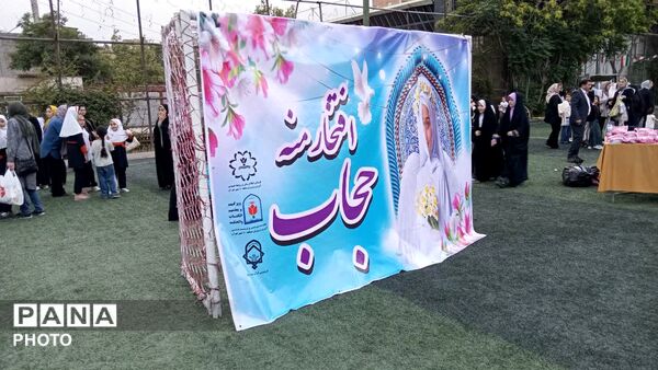 طلیعه بندگی خالق مهربان در جشن تکلیف دختران منطقه ۱۰