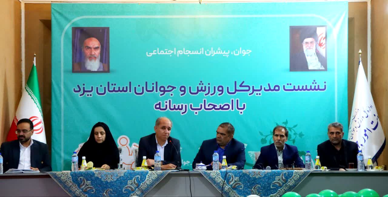 ۴۰۰ میلیارد تومان توسط خیرین پرداخت شد