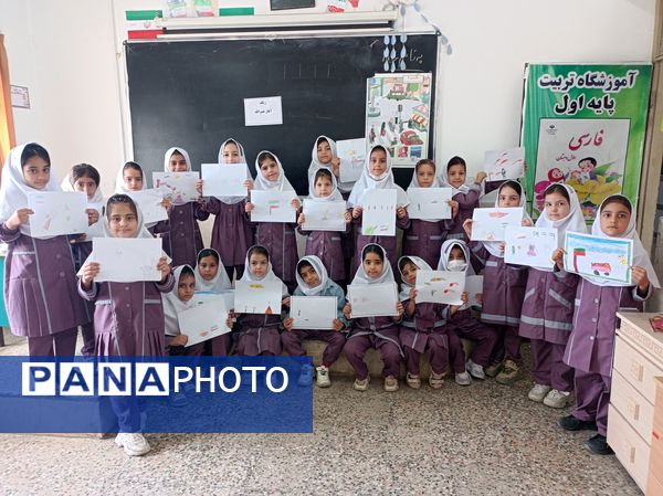 زنگ آغاز نصرالله در مدارس گلوگاه 