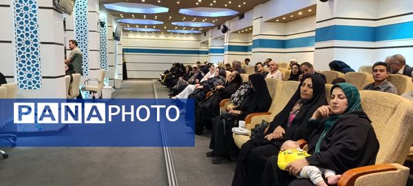  اختتامیه همایش بین‌المللی شعر پیامبر اعظم (ص) در شیراز