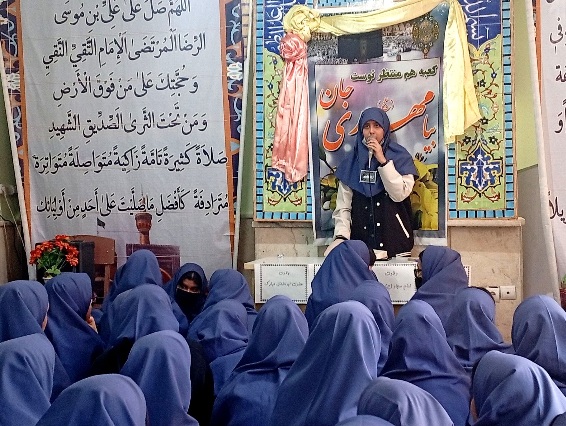 جشن نیمه‌شعبان در دبیرستان دکتر جواد حداد۲ ناحیه پنج مشهد