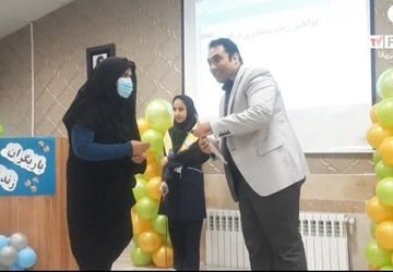 افتتاحیه طرح یاریگران زندگی در دبیرستان بی‌بی سلطنت قفلی