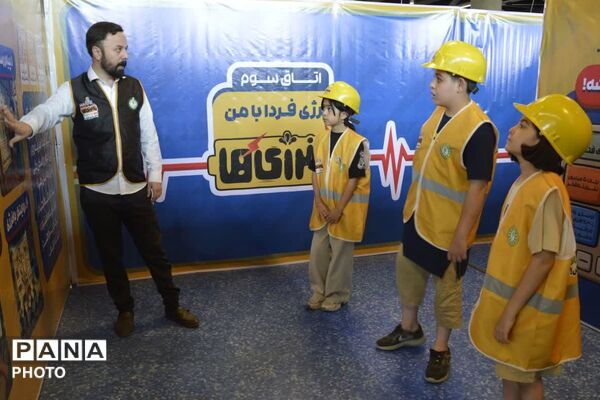 «باانرژی‌ها»؛ مأموریتی تابستانی برای آموزش مدیریت مصرف در باغ کتاب تهران