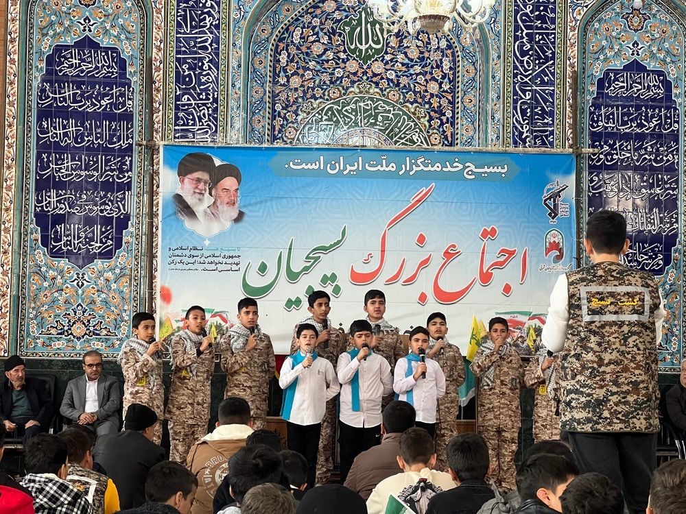 اجتماع بزرگ بسیجیان بخش صوفیان به‌مناسبت هفته بسیج