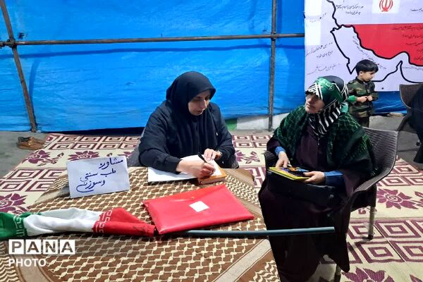 بومهن؛ جایی که غرفه ها رنگ و بوی تازه ای دارند