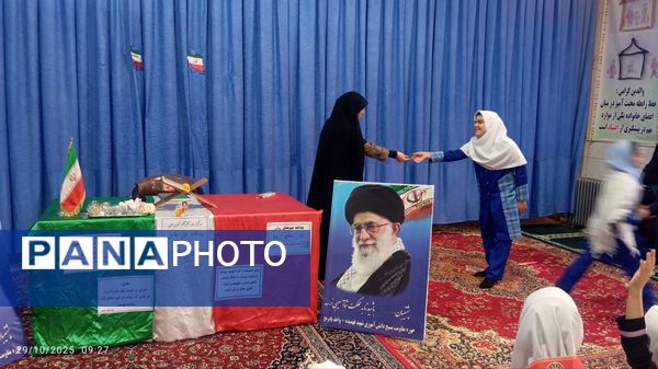 آیین نواختن زنگ پدافند غیرعامل در زاوه