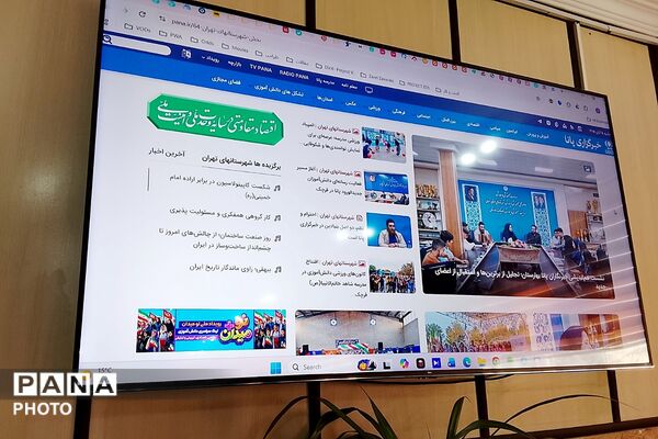 آغاز مسیر خبرنگاری دانش‌آموزان متوسطه شهریار