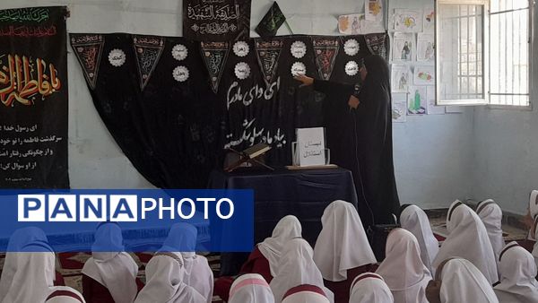 مراسم معنوی ایام فاطمیه در دبستان استقلال حاجی‌آباد