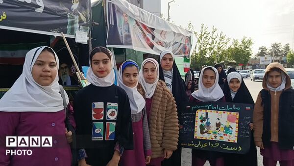 پاتوق نوجوان مبارز در یاسوج 