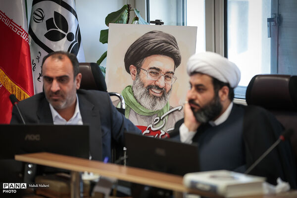 جلسه اردوی راهیان نور