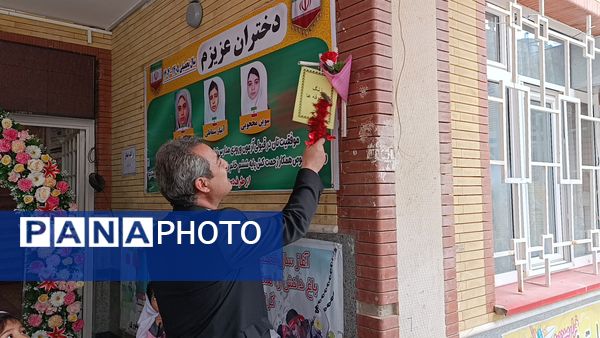 جشن شکوفه‌ها در ملکان؛ استقبال گرم از نوگلان دبستانی