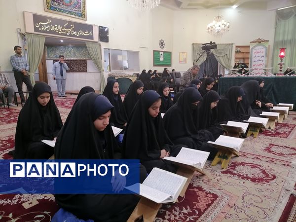 محفل انس با قرآن یادواره شهدای غزه