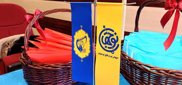اختتامیه مدرسه انقلاب در شهرستان رزن