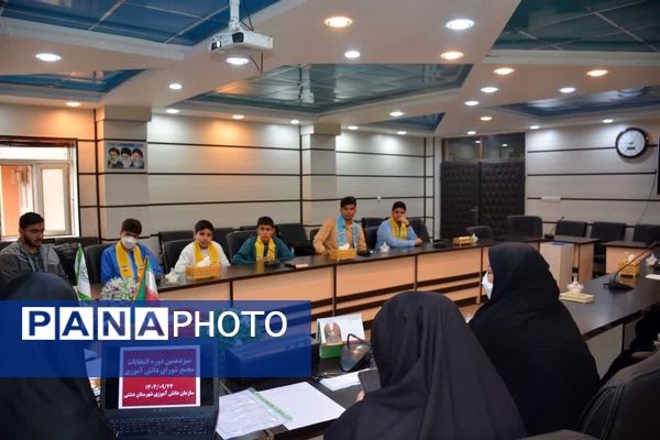 انتخابات مجمع شورای دانش‌آموزی شهرستان دشتی