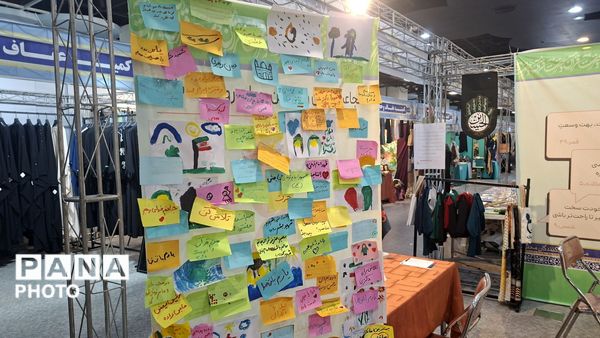 برپایی غرفه‌های کودک و نوجوان در نوزدهمین نمایشگاه بین‌المللی قرآن و عترت مشهد