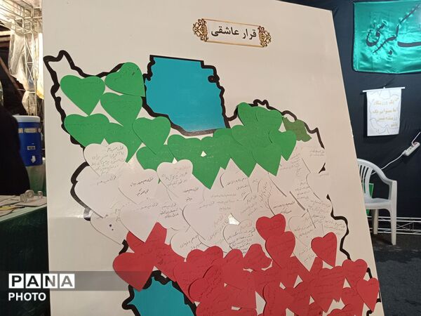 مردم  میدان مقاومت را خالی نکردند