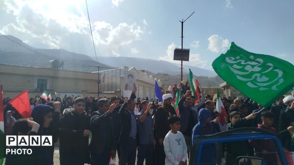 بیعت مردم دهستان جاورده با رهبر جدید جمهوری اسلامی ایران 