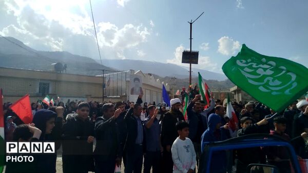 بیعت مردم دهستان جاورده با رهبر جدید جمهوری اسلامی ایران 