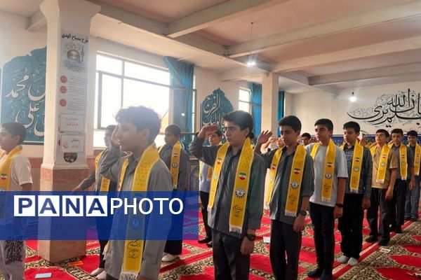 پیش اردوی ملی پیشتازان شهرستان قدس