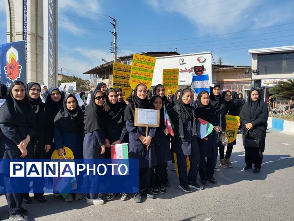 مراسم راهپیمایی ۱۳ آبان در شهرستان میاندورود